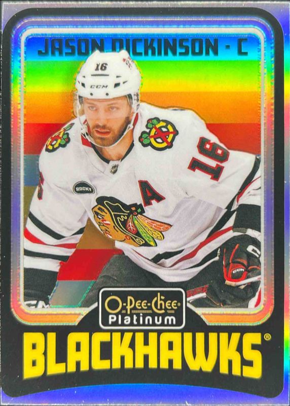 2024 O-Pee-Chee Platinum #R24 Retro - Rainbow