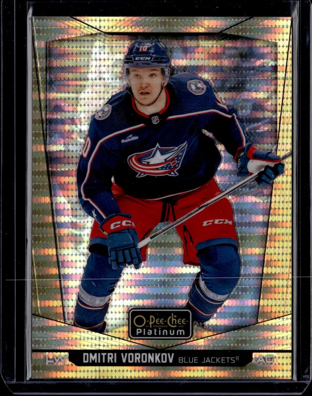 2024 O-Pee-Chee Platinum #65 Seismic Gold /50