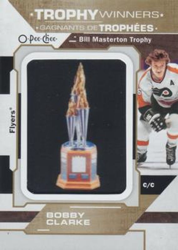 2019 O-Pee-Chee #P-8 Trophy Patches