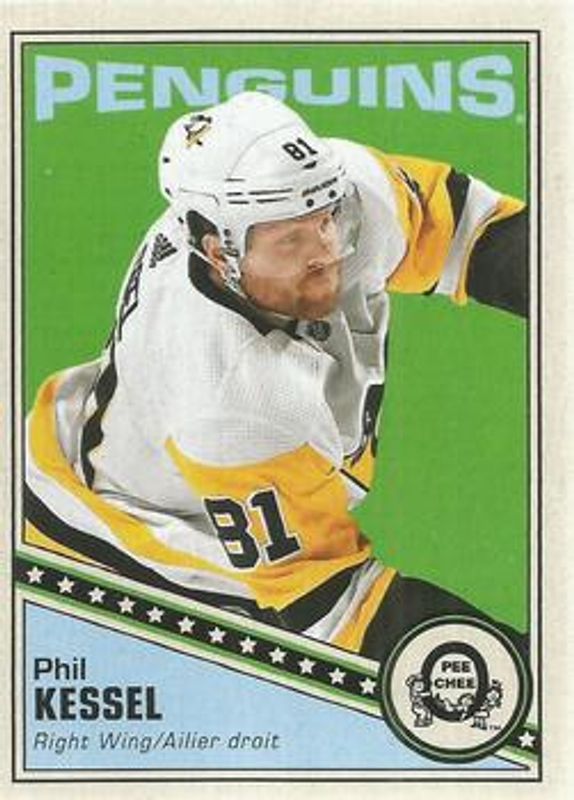2019 O-Pee-Chee #385 Retro Blank Back