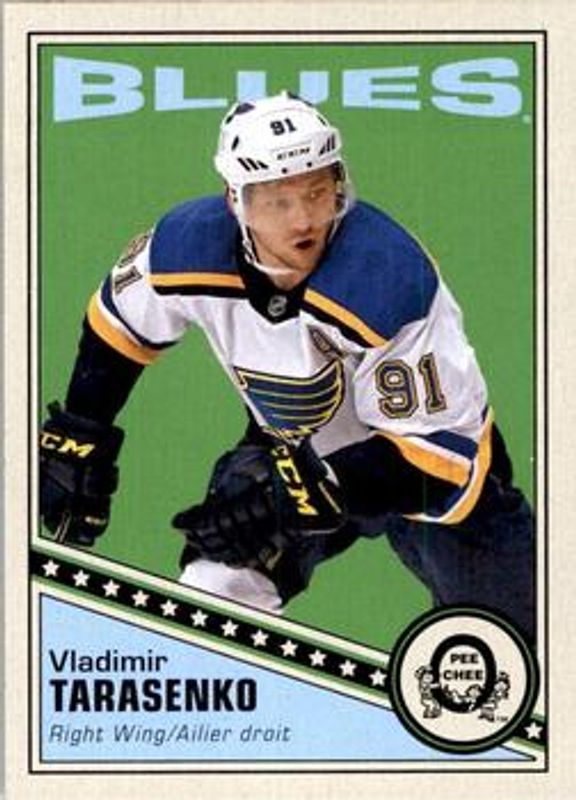 2019 O-Pee-Chee #37 Retro Blank Back