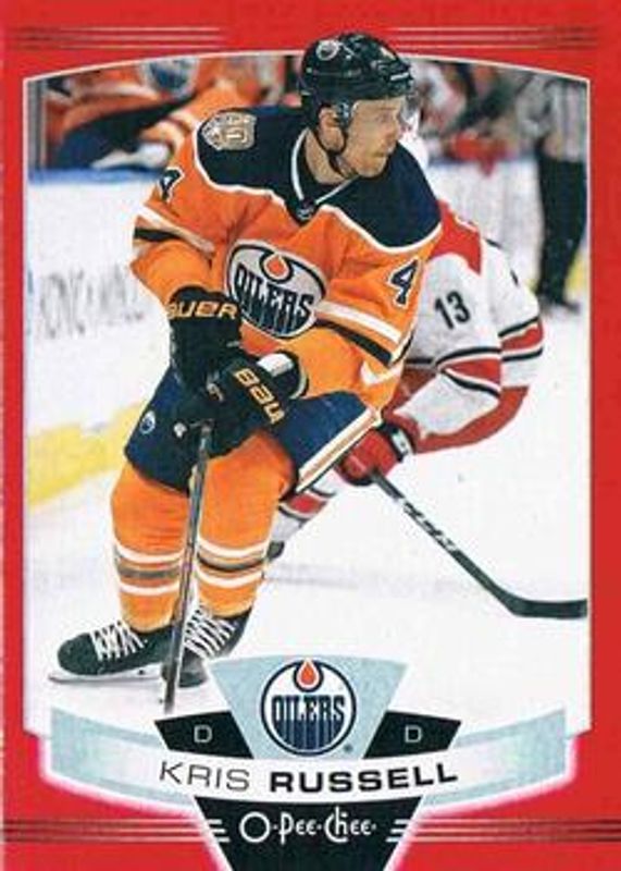 2019 O-Pee-Chee #311 Red Border Blank Back