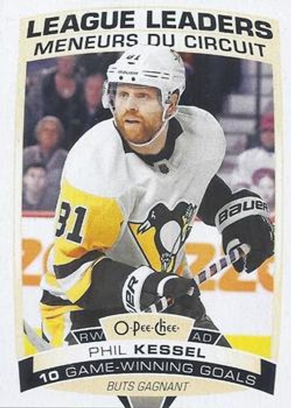2019 O-Pee-Chee #586 Base