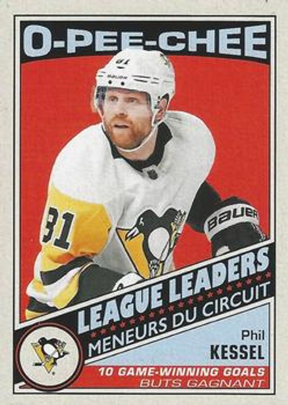 2019 O-Pee-Chee #586 Retro