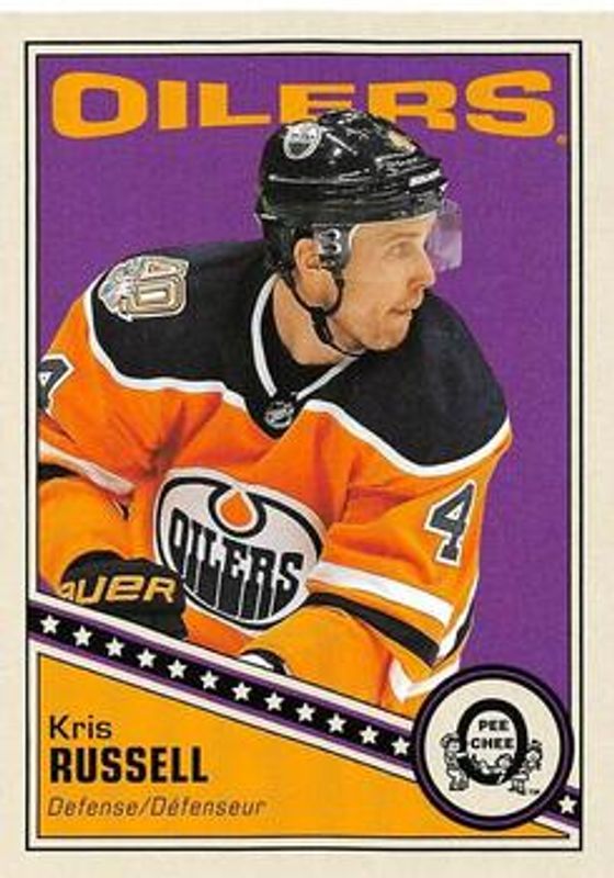 2019 O-Pee-Chee #311 Retro Blank Back