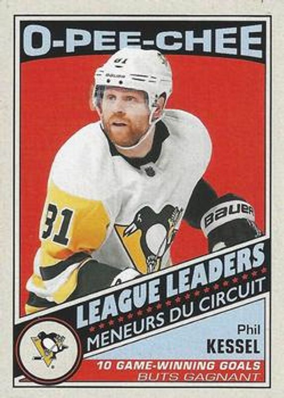 2019 O-Pee-Chee #586 Retro Blank Back