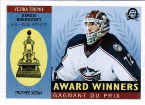 2017 O-Pee-Chee #AW-SB Award Winners