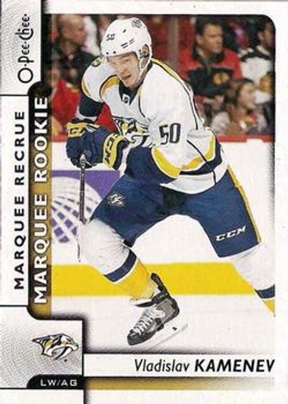 2017 O-Pee-Chee #550 Base