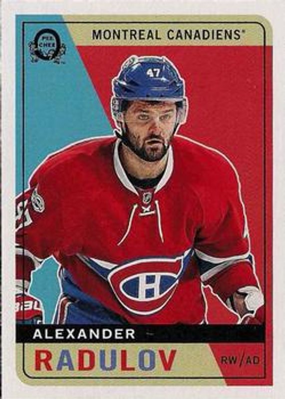 2017 O-Pee-Chee #173 Retro