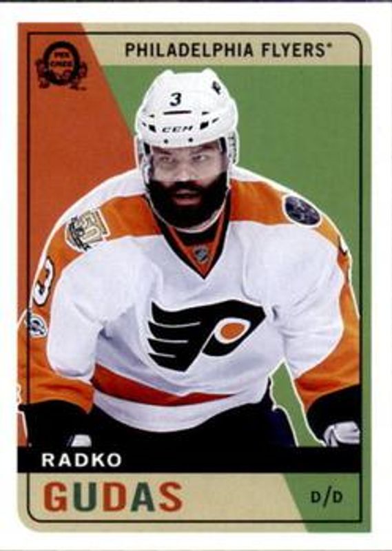2017 O-Pee-Chee #302 Retro