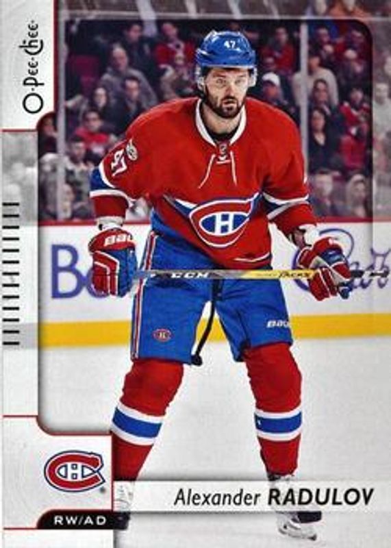 2017 O-Pee-Chee #173 Base