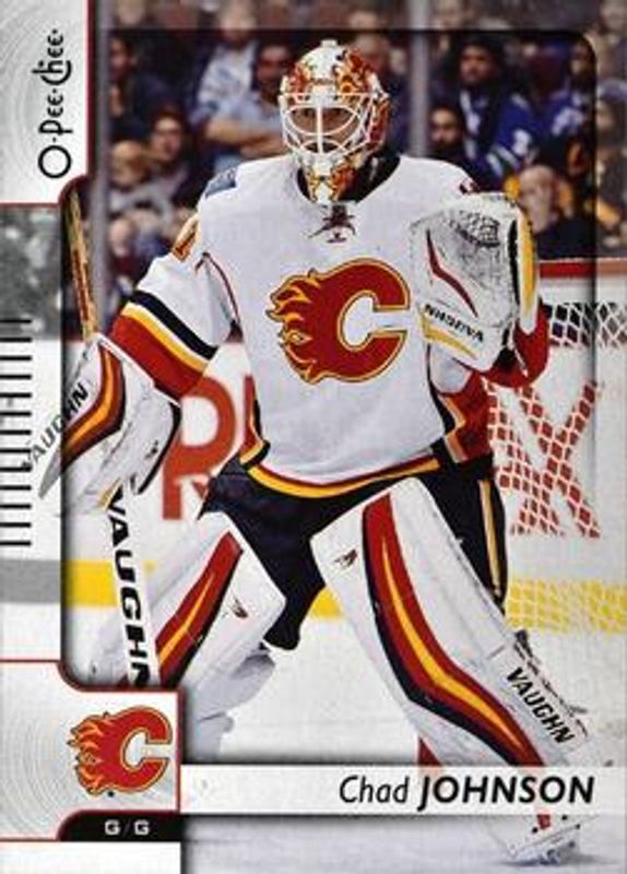 2017 O-Pee-Chee #160 Base