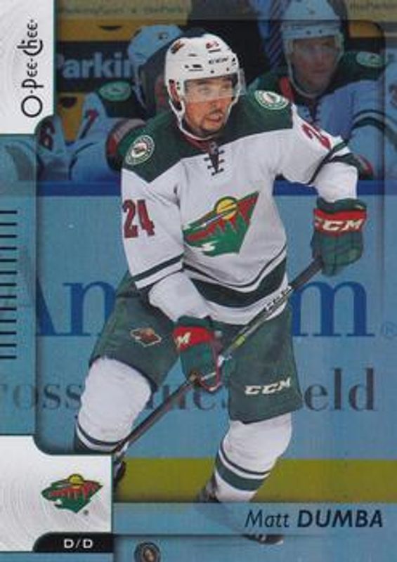 2017 O-Pee-Chee #53 Rainbow Foil