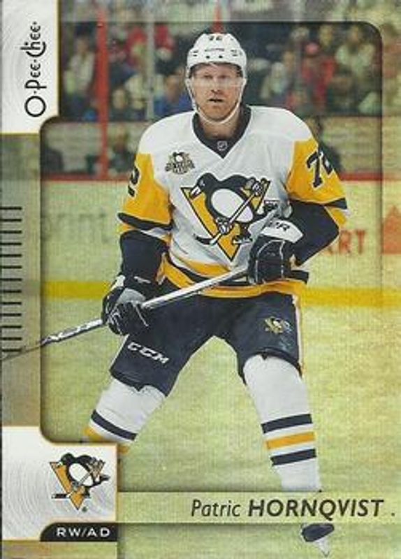 Patric Hornqvist 2017 O-Pee-Chee #48 Rainbow Foil RAW