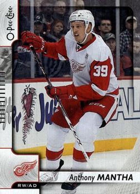 2017 O-Pee-Chee #279 Base