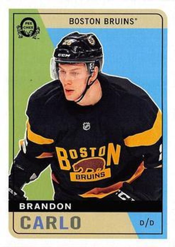 2017 O-Pee-Chee #60 Retro Blank Back