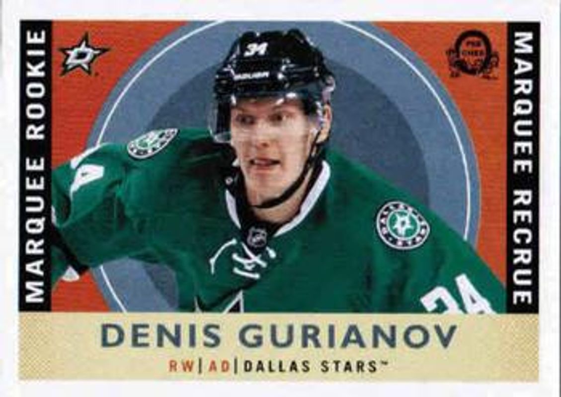 2017 O-Pee-Chee #538 Retro Blank Back