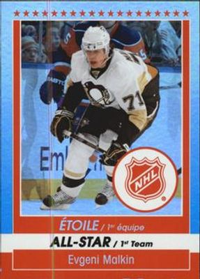 2009 O-Pee-Chee #AST4 All Star Teams