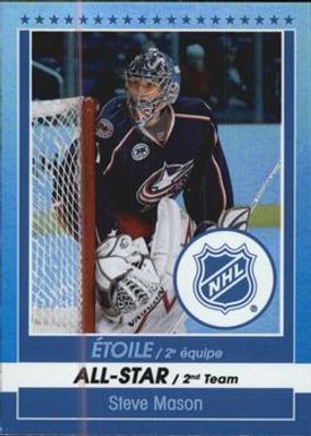 2009 O-Pee-Chee #AST7 All Star Teams