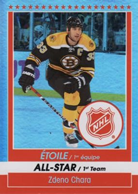 2009 O-Pee-Chee #AST3 All Star Teams