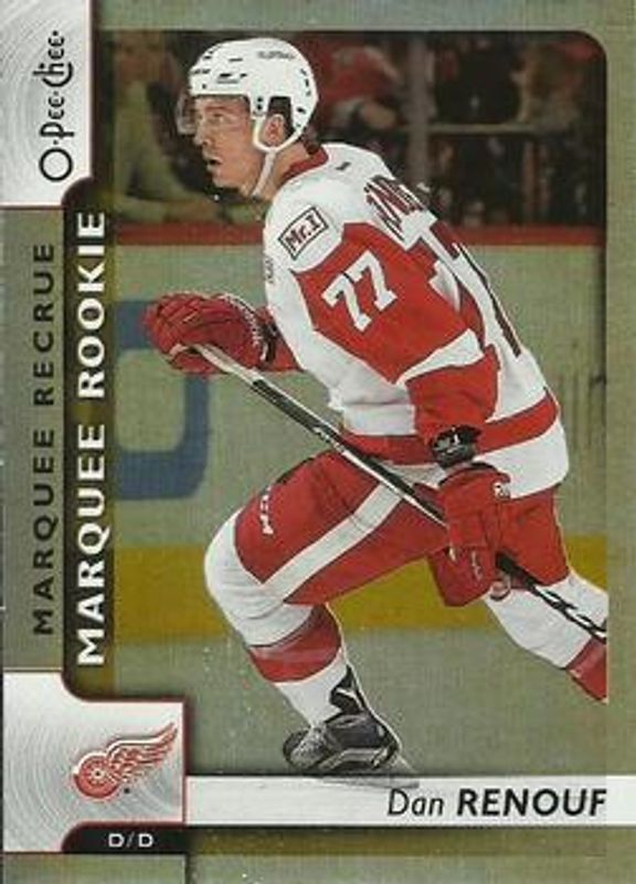 2017 O-Pee-Chee #549 Rainbow Foil
