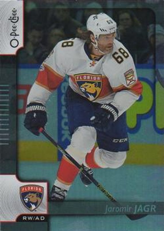 2017 O-Pee-Chee #309 Black Rainbow Foil /100