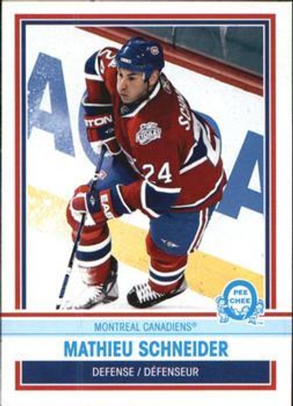 2009 O-Pee-Chee #326 Retro Blank Back