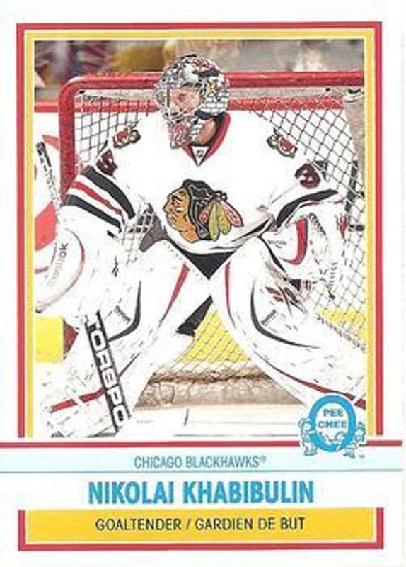 2009 O-Pee-Chee #269 Retro Blank Back