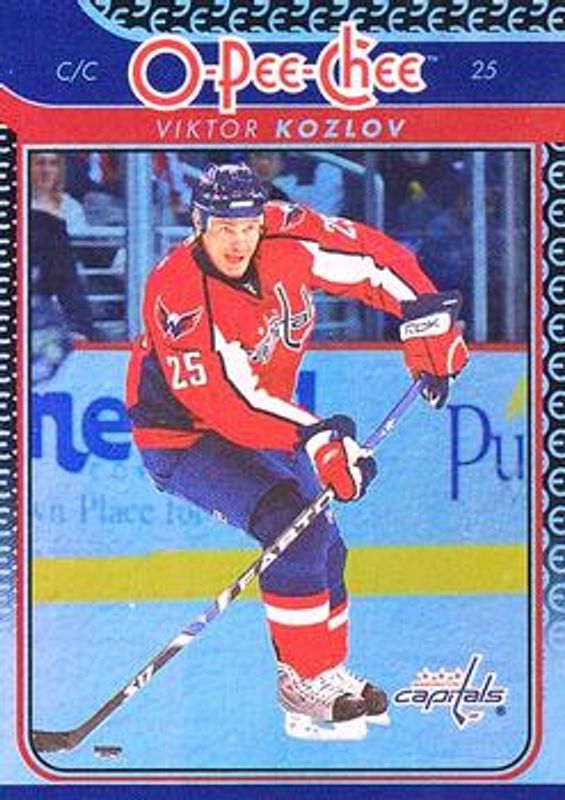 2009 O-Pee-Chee #382 Rainbow