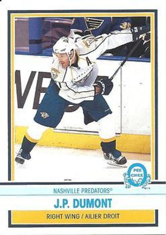 2009 O-Pee-Chee #189 Retro Blank Back