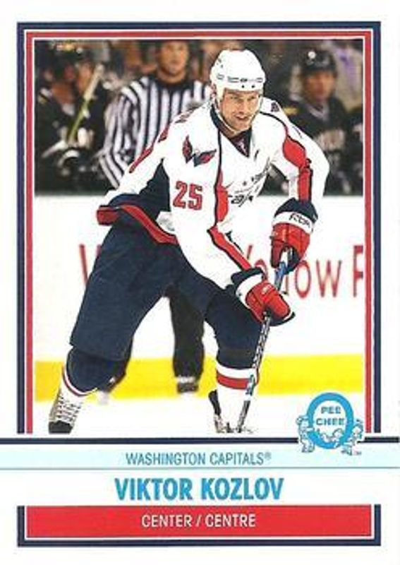 2009 O-Pee-Chee #382 Retro Blank Back