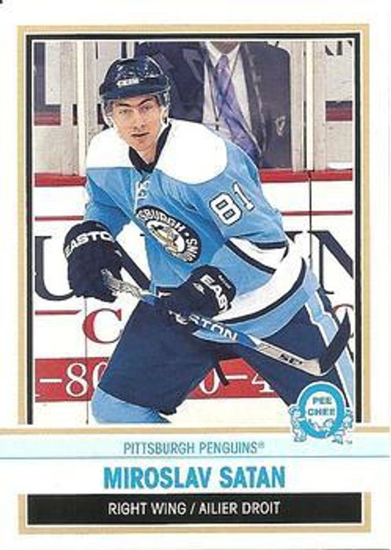 2009 O-Pee-Chee #299 Retro Blank Back