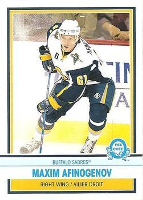 2009 O-Pee-Chee #267 Retro Blank Back