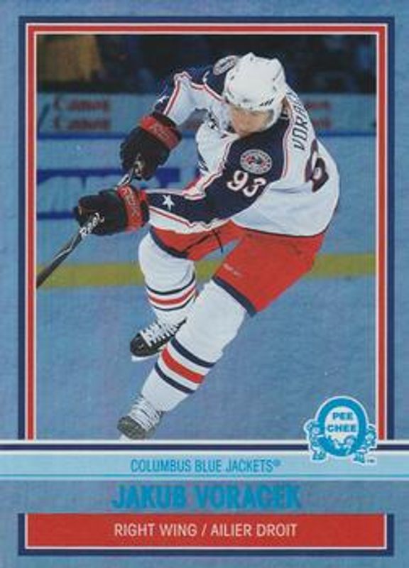 2009 O-Pee-Chee #157 Retro Rainbow /100