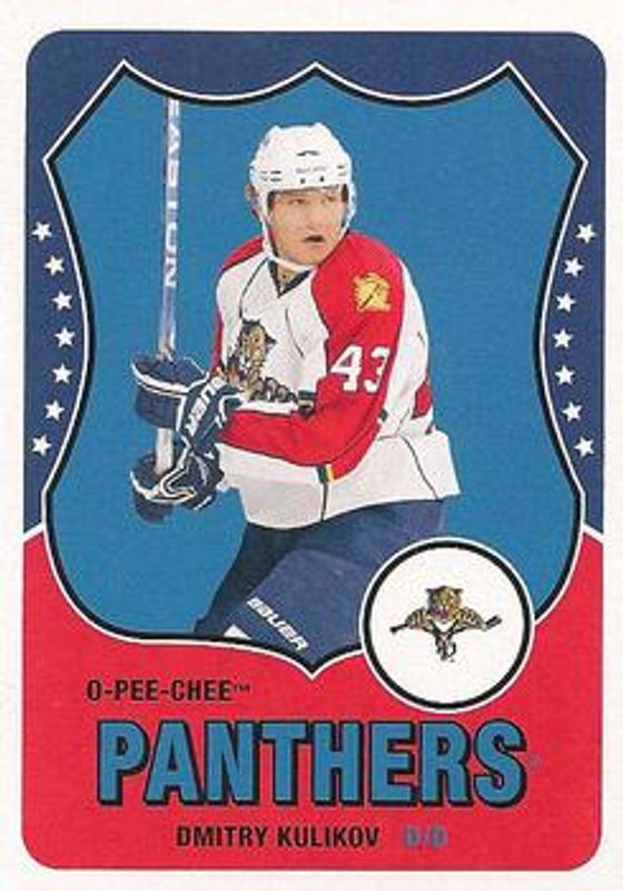 2010 O-Pee-Chee #192 Retro