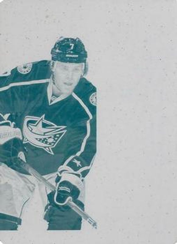 2013 National Treasures #7 2012 Panini Certified: - Printing Plates Cyan /1