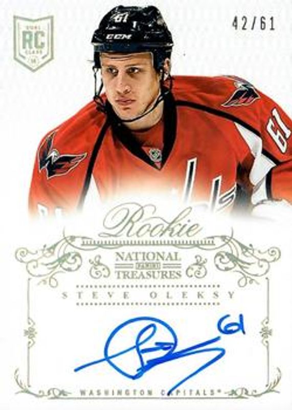 2013 National Treasures #121 Rainbow /21