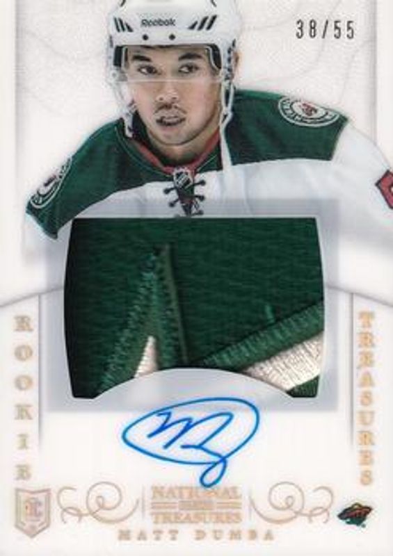 2013 National Treasures #182 Rainbow /21