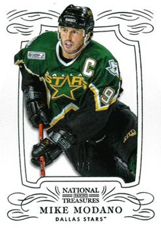 2013 National Treasures #63 Emerald /5