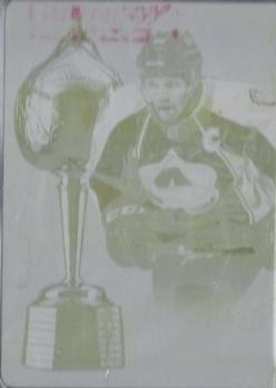 Gabriel Landeskog 2013 National Treasures #H22 2012 Rookie Anthology Hart Contenders - Printing Plate Yellow /1 RAW