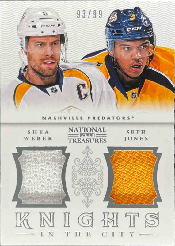 2013 National Treasures #KN-WJ Knights in the City Materials /99