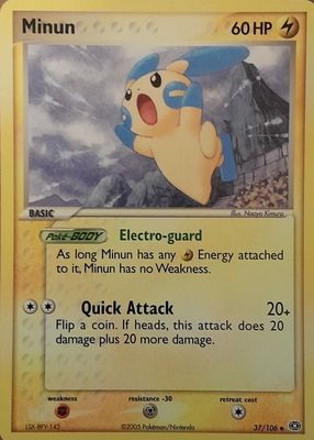 2005 EX: Emerald #037/106 Base