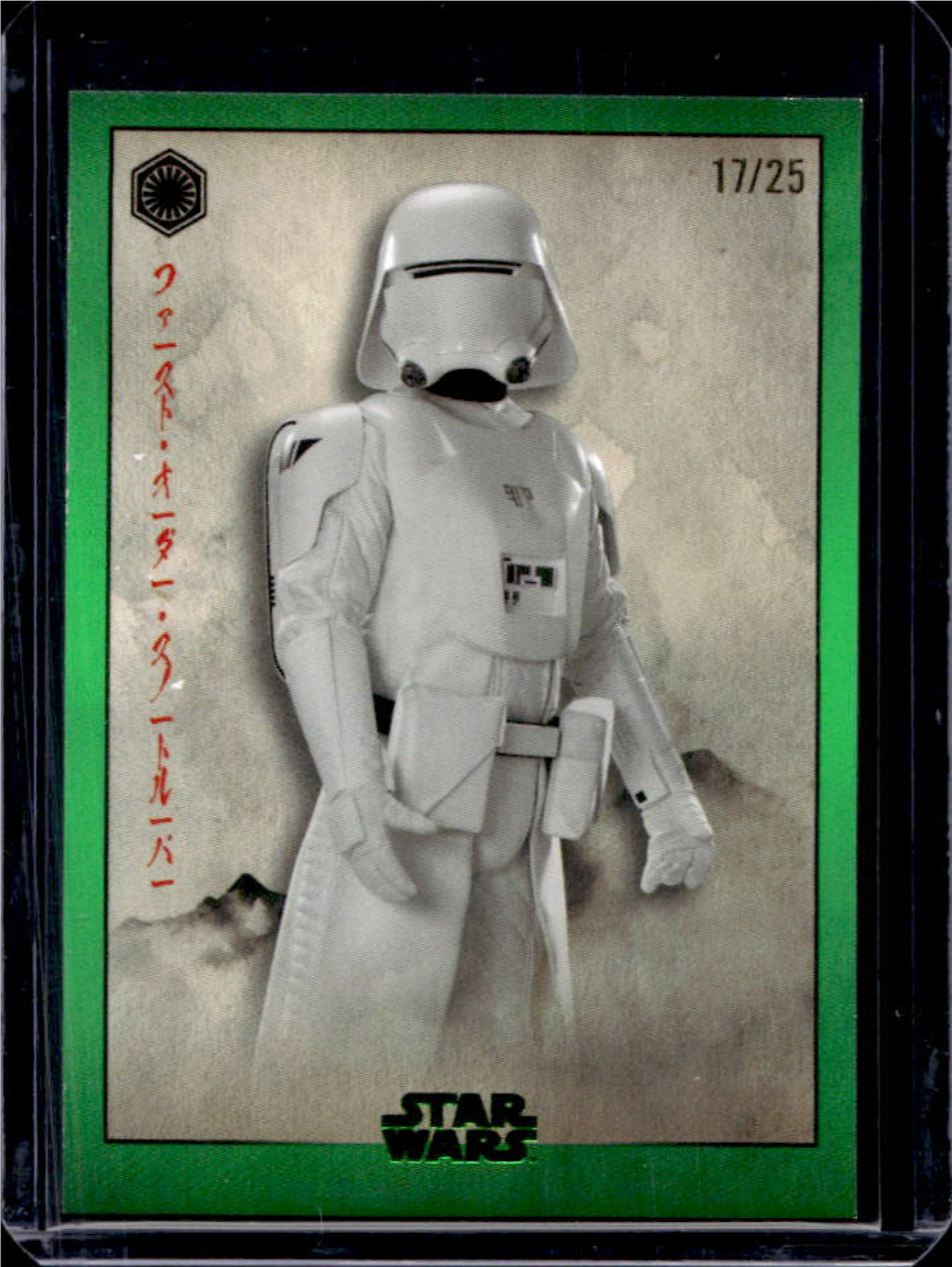 First Order Snowtrooper 2025 Topps Star Wars Meiyo #FO-14 First Order ...