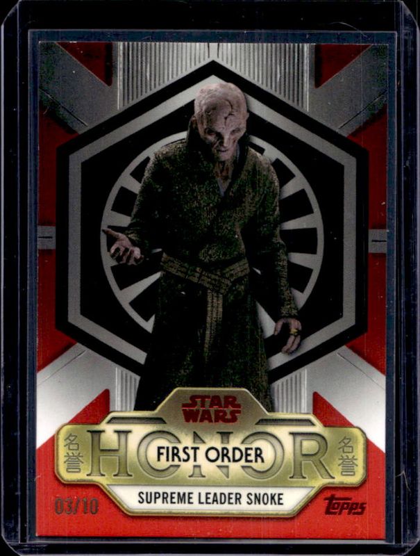 Supreme Leader Snoke 2025 Topps Star Wars Meiyo #FH-10 First Order ...
