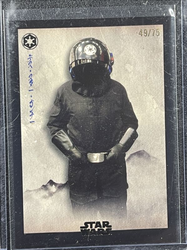 2025 Topps Star Wars Meiyo #GE-6 Galactic Empire Base - Black Foil /75