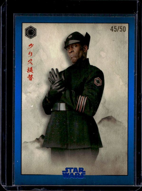 2025 Topps Star Wars Meiyo #FO-1 First Order Base - Blue Foil /50