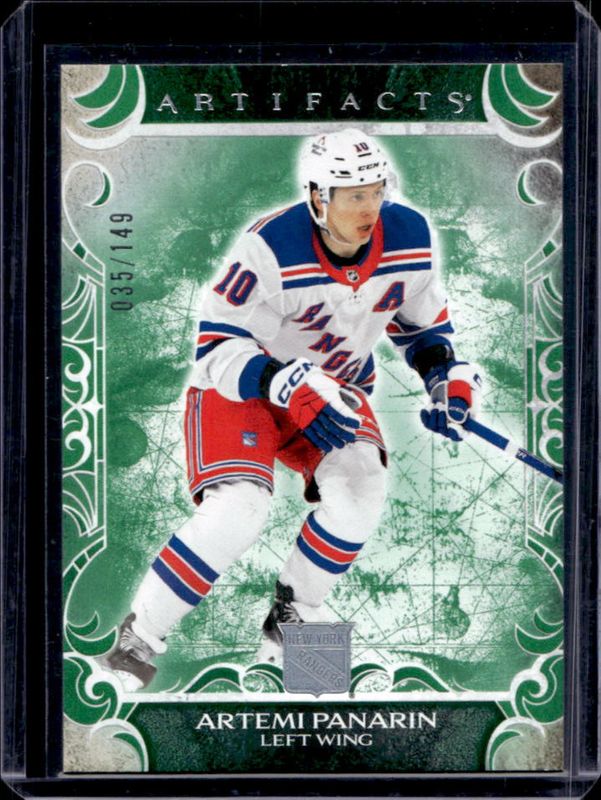 2024 Upper Deck Artifacts #45 Emerald /149