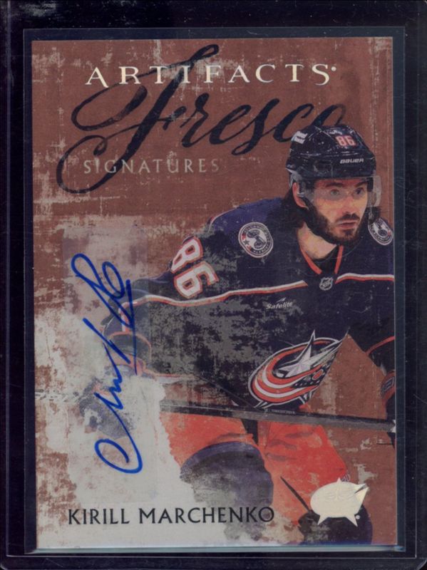 2024 Upper Deck Artifacts #FS-KM Fresco Signatures