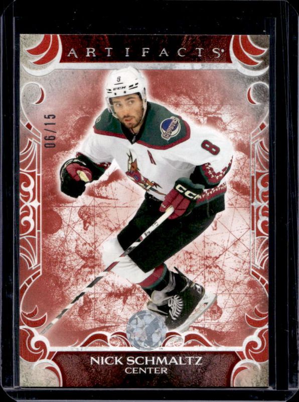 2024 Upper Deck Artifacts #59 Spectrum Jungle /15