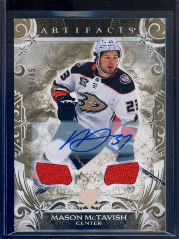 2024 Upper Deck Artifacts #129 Auto Material Gold /65